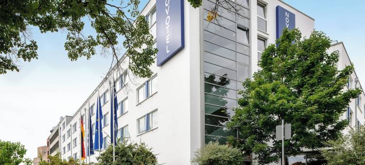 埃朗根诺富特酒店(Novotel Erlangen)图片