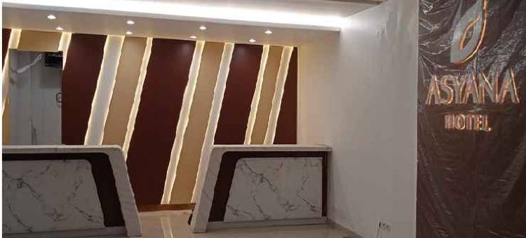 阿斯亚娜仙都茂物酒店(Asyana Sentul Bogor)图片