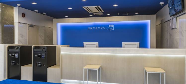 东横INN长野站东口(Toyoko Inn Nagano-Eki Higashi-Guchi)图片