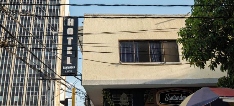 桑坦德快捷酒店(Hotel Santander Express)图片