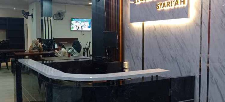 Aliya Guest House Syari'ah图片
