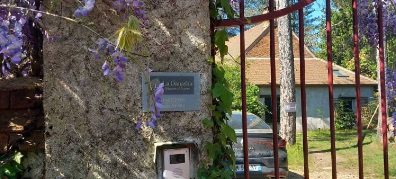 拉达纳莎旅馆(Maison d'hôtes La Danasha)图片