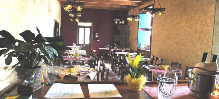 埃斯昆纳斯4号乡村酒店(Hotel Rural 4 Esquinas)图片