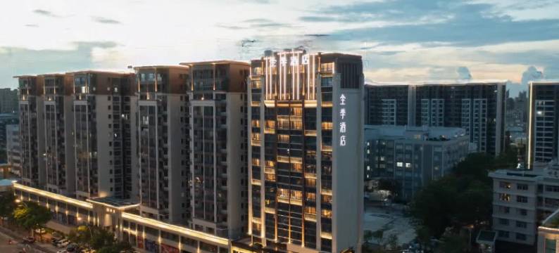 全季酒店(汕头高铁站店)图片