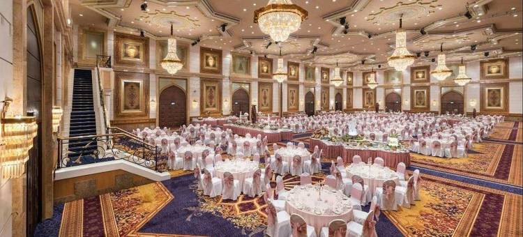 吉达希尔顿酒店(Jeddah Hilton)图片