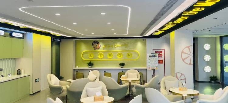 一只柠萌酒店(宁波天一广场鼓楼店)图片