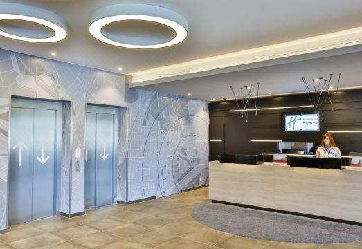 Holiday Inn Express KARLSRUHE - CITY PARK by IHGHotel Overview