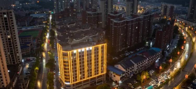 依缦酒店(浏阳市天空剧院中国国际花炮中心店)图片