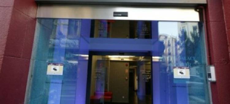 珀蒂宫广场市长酒店(Petit Palace Plaza Mayor)图片