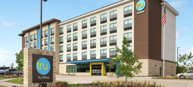达拉斯弗赖拉辛希尔顿特鲁酒店(Tru by Hilton Frisco Dallas)图片