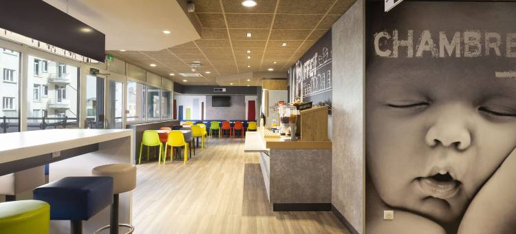 宜必思快捷布尔昆雅里昂中心酒店(Ibis Budget Bourgoin Jallieu Centre)图片