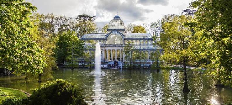 马德里贝里NH酒店(NH Madrid Chamberi)图片