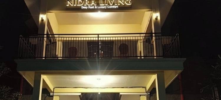 巴图尼德拉生活旅馆(Nidra Living Guesthouse Batu)图片