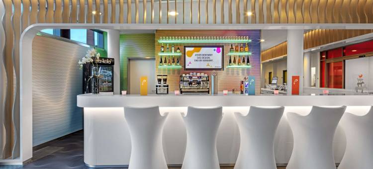 Prize by Radisson, 不来梅市(Prize by Radisson, Bremen City)图片