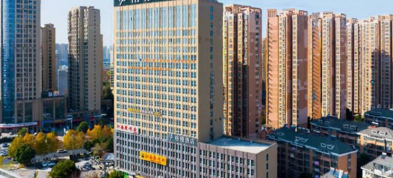 格雅酒店(合肥肥西绿地新都会店)图片