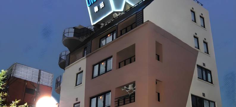 利夫马克斯酒店-梅田堂山店(HOTEL LiVEMAX Umeda Doyama)图片