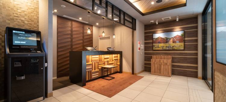 东舞鹤超级酒店(Super Hotel Higashi-Maizuru)图片
