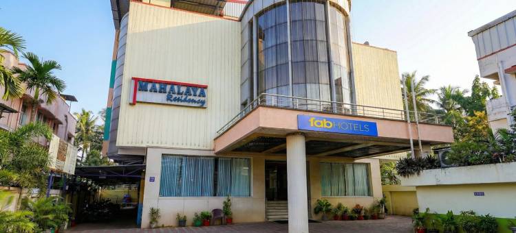 马哈拉亚公寓(Fabhotel Prime Mahalaya Residency - Nr Pallavaram Railway Station)图片