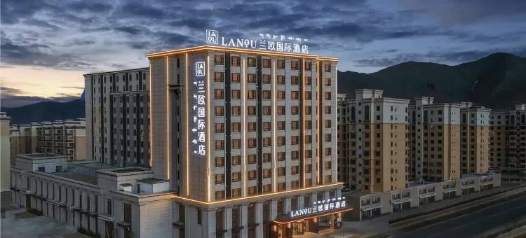 兰欧国际酒店(拉萨市政府西藏大学店)图片