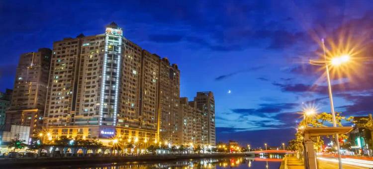 台南安平维悦酒店图片