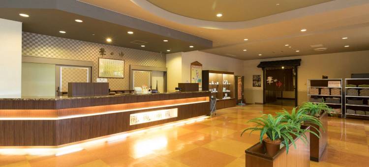 十勝幕別温泉GRANDVRIO酒店(Tokachi Makubetsu Onsen Grandvrio Hotel)图片
