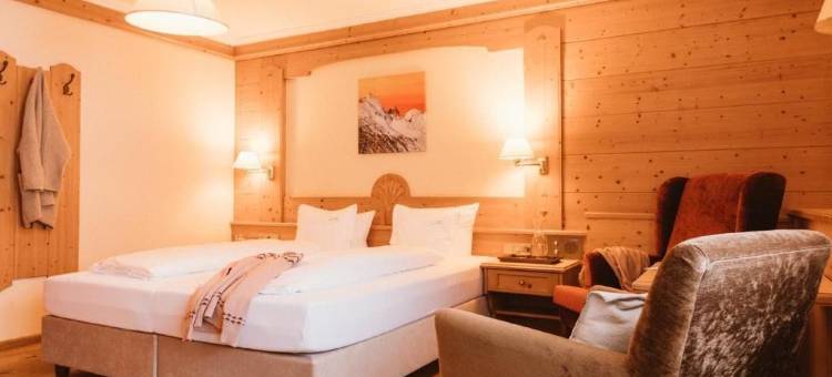 林德花园酒店(Gartenhotel Linde)图片