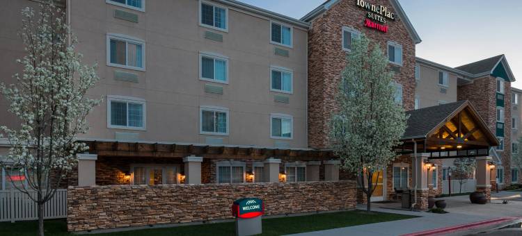 博伊西市中心TownePlace Suites酒店(TownePlace Suites Boise Downtown/University)图片