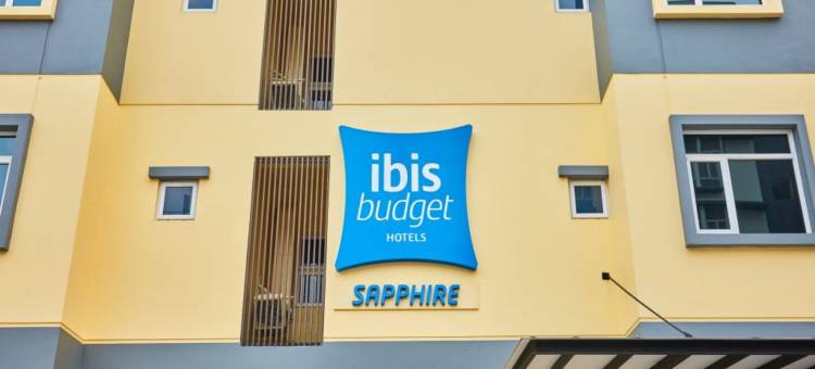 宜必思快捷新加坡蓝宝酒店(ibis budget Singapore Sapphire)图片