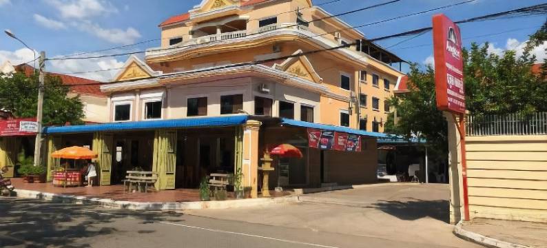 乌敦萨姆浴酒店&餐厅(Oudom Sambath Hotel & Restaurant)图片