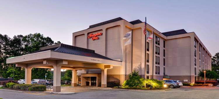伯明翰/布鲁克山欢朋酒店(Hampton Inn Birmingham/Mountain Brook)图片