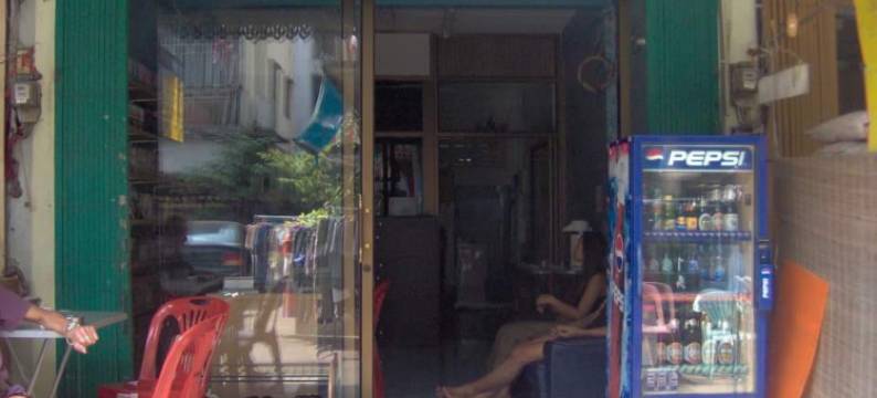 A.T 旅馆 - 青年旅社(A.T Guesthouse - Hostel)图片