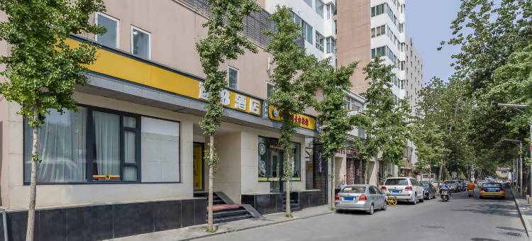 速8酒店(北京建国门地铁站首都儿研所店)图片