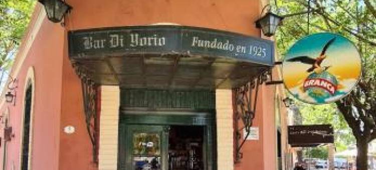 Quinta San Jose Los Cardales图片