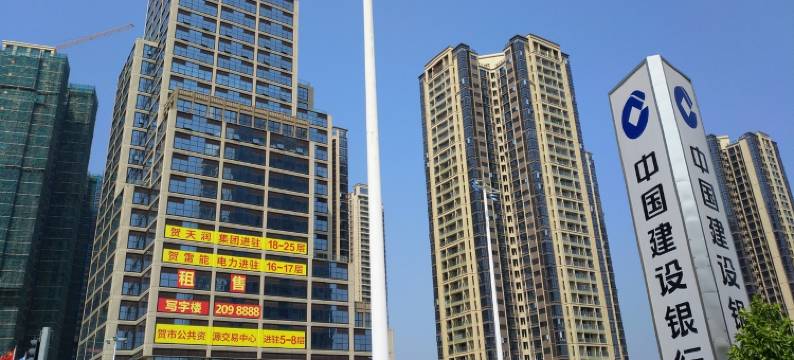 圆朗海景公寓(体育北路2号分店)图片