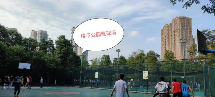 熊猫基地动物园太古里艾之家名宿公寓(方营路分店)图片