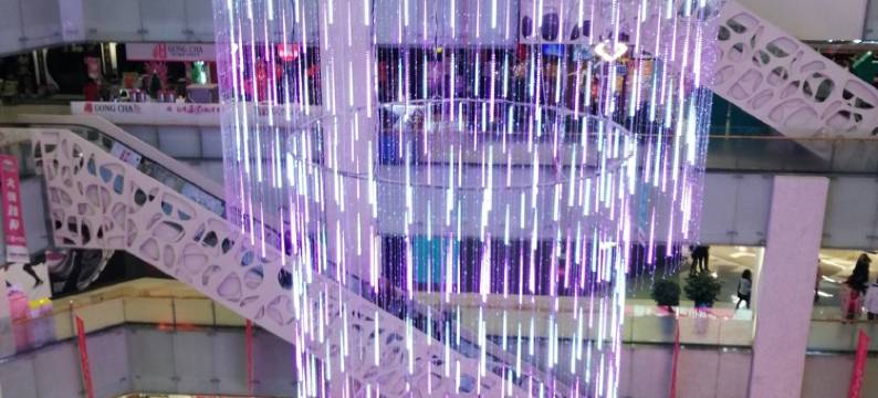 爱客公寓(平安北大街1号分店)图片