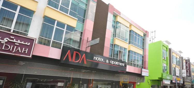 ADA酒店及公寓(Ada Hotel & Apartment)图片