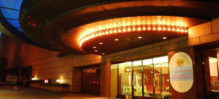 东京花园皇宫酒店(Hotel Tokyo Garden Palace)图片