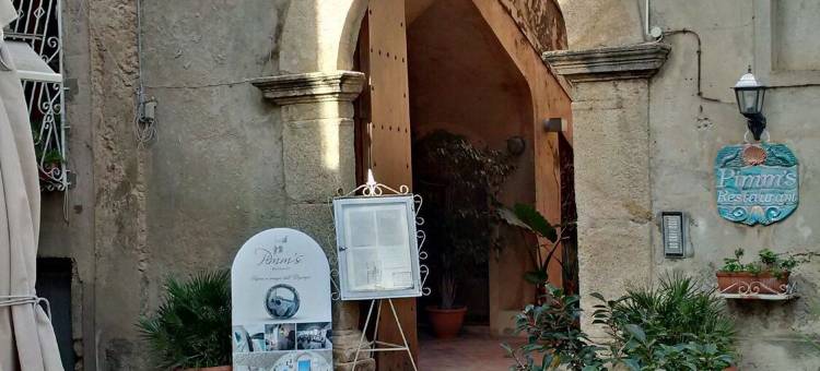 特罗佩亚甜蜜生活酒店(La Dolce Vita a Tropea)图片
