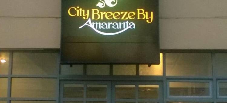 阿玛兰塔城市微风酒店(City Breeze by Amaranta)图片