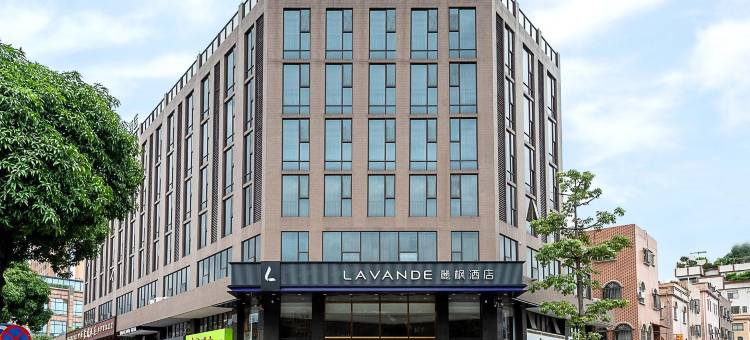 麗枫酒店(佛山龙江中心店)图片