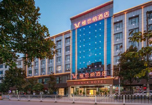 Vienna Hotel(Lianyuan Stadium Store) Hotel Overview