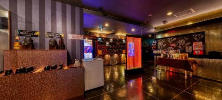 岐阜阿瑞塔酒店 大垣 (仅限成人)(Hotel Artia Ogaki (Adult Only))图片