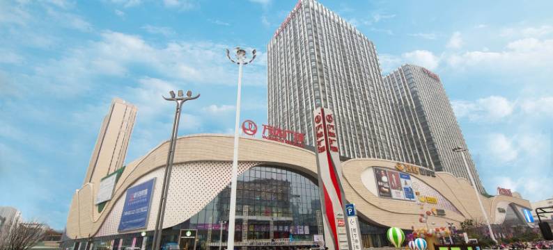 瀚森影院公寓(扬州万达店)图片