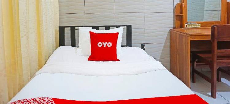 O普蒂穆利亚民宿(Hotel O Putih Mulia Homestay Syariah)图片