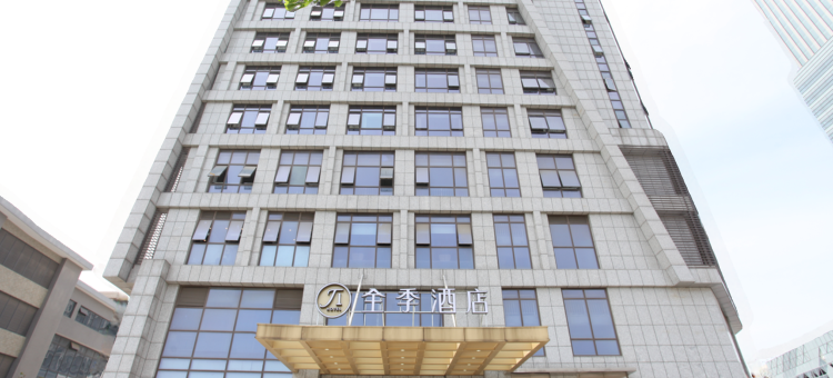 全季酒店(上海嘉定新城远香湖酒店)图片