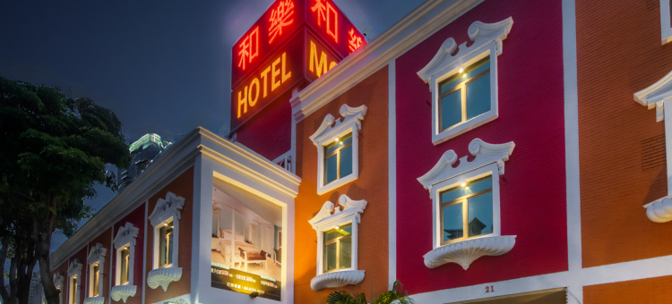 台中合乐商旅图片