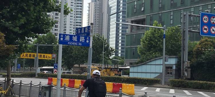 可儿poppy公寓(东昌路分店)图片