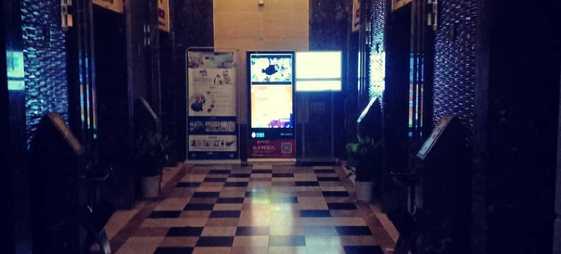 雅苑影视公寓(贸城中路分店)图片