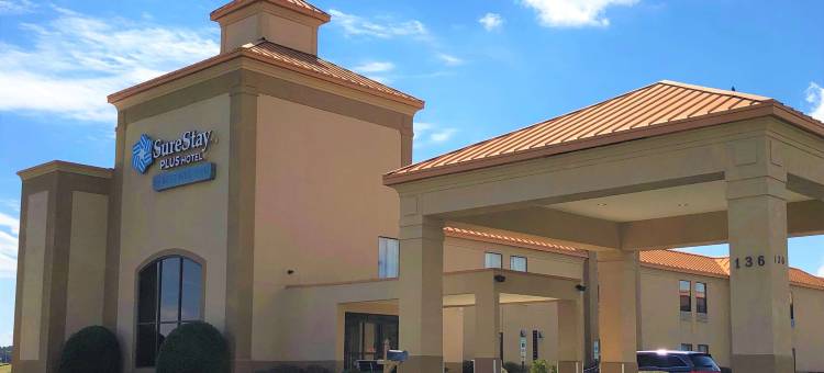 SureStay Plus Hotel by Best Western Roanoke Rapids I 95图片